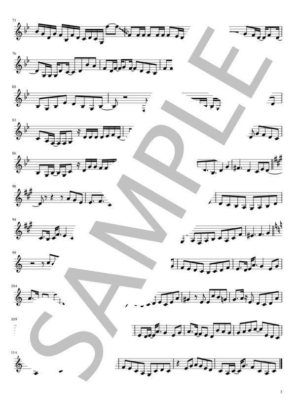 夜に駆ける（ホルンソロ） (YOASOBI) / 中級 - サンプル譜面 3/3