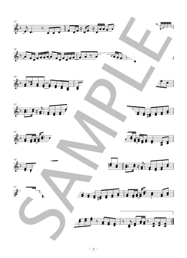 夜に駆ける（パート譜:クラリネット） (YOASOBI) / 上級 - サンプル譜面 2/5