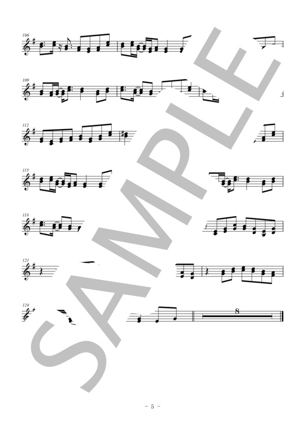 夜に駆ける（パート譜:クラリネット） (YOASOBI) / 上級 - サンプル譜面 5/5