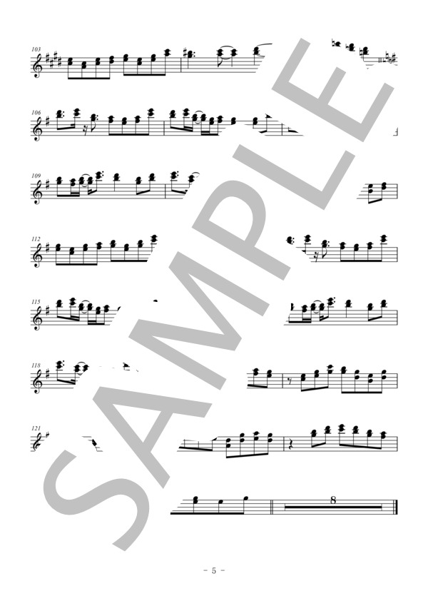 夜に駆ける（パート譜:ソプラノサックス） (YOASOBI) / 上級 - サンプル譜面 5/5