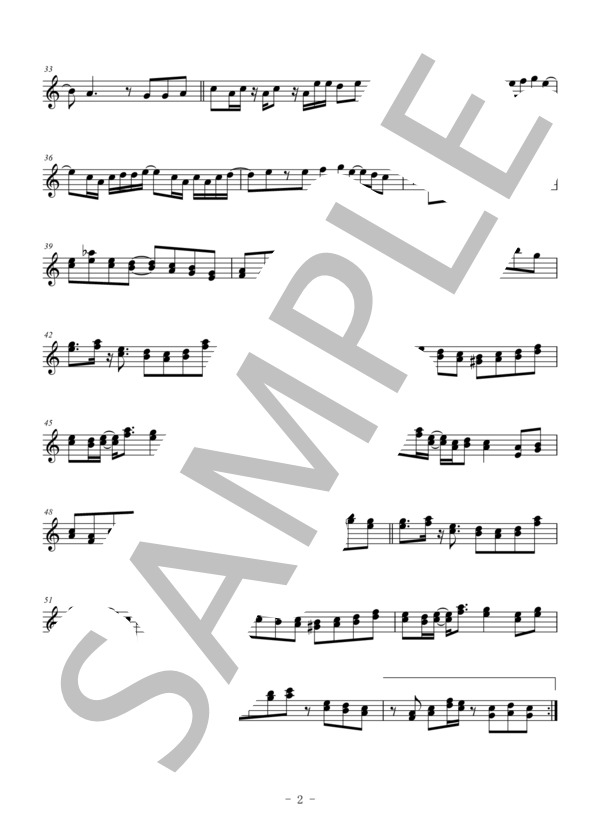 夜に駆ける（パート譜:アルトサックス） (YOASOBI) / 上級 - サンプル譜面 2/5