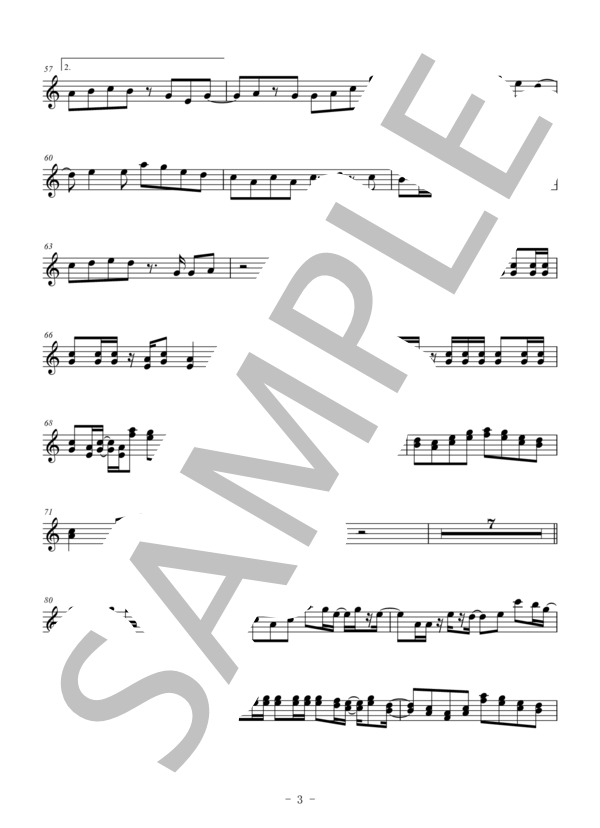 夜に駆ける（パート譜:アルトサックス） (YOASOBI) / 上級 - サンプル譜面 3/5