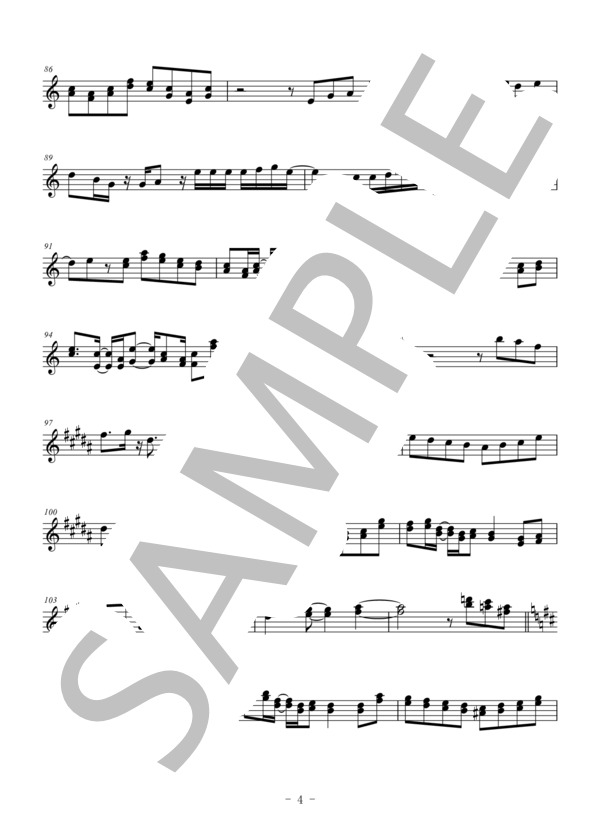 夜に駆ける（パート譜:アルトサックス） (YOASOBI) / 上級 - サンプル譜面 4/5