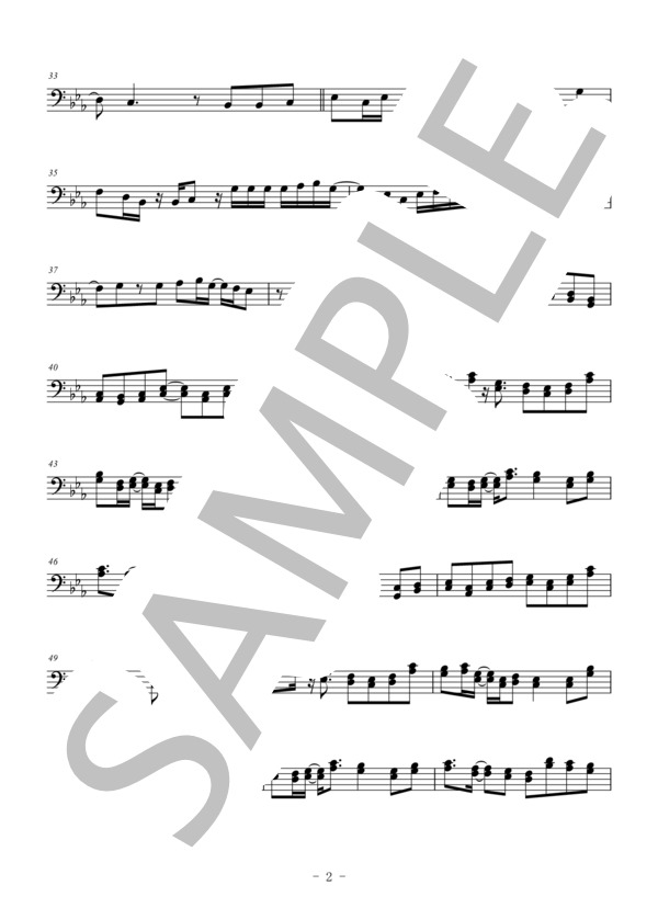 夜に駆ける（パート譜:トロンボーン） (YOASOBI) / 上級 - サンプル譜面 2/5