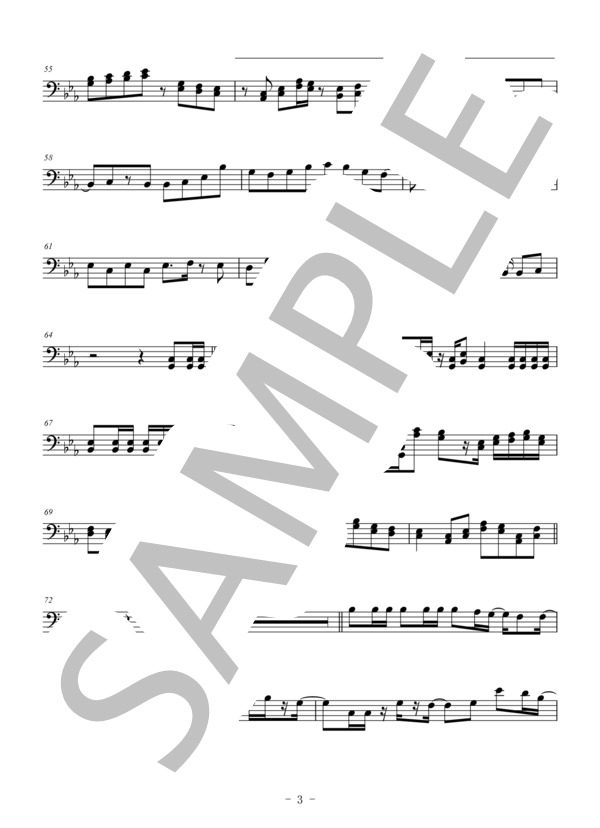 夜に駆ける（パート譜:トロンボーン） (YOASOBI) / 上級 - サンプル譜面 3/5