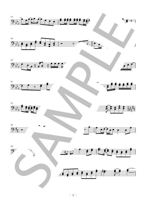 夜に駆ける（パート譜:トロンボーン） (YOASOBI) / 上級 - サンプル譜面 4/5