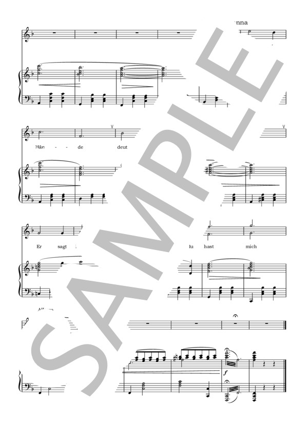 メリー・ウィドウ・ワルツ（とざした唇に)Lippen schweigen ( Merry widow waltz ) F Major ヘ長調 (フランツ・レハール) / アンサンブルピアノ＋歌 その他 - サンプル譜面 4/4