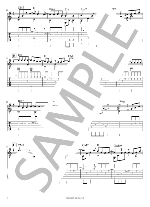 夜空ノムコウ (SMAP) / ギターソロ 初級 - サンプル譜面 2/4