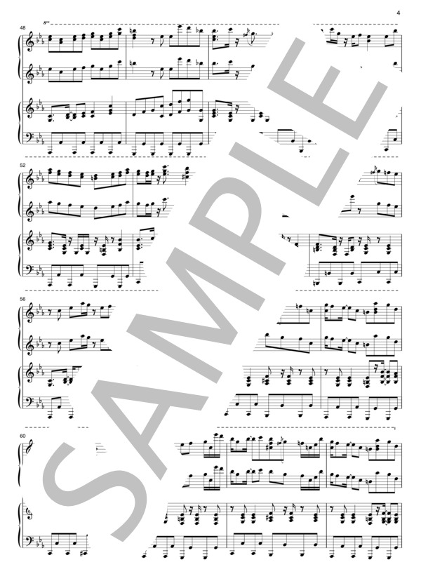 【動画あり】夜に駆ける（連弾） (YOASOBI) / ピアノ連弾 上級 - サンプル譜面 4/5