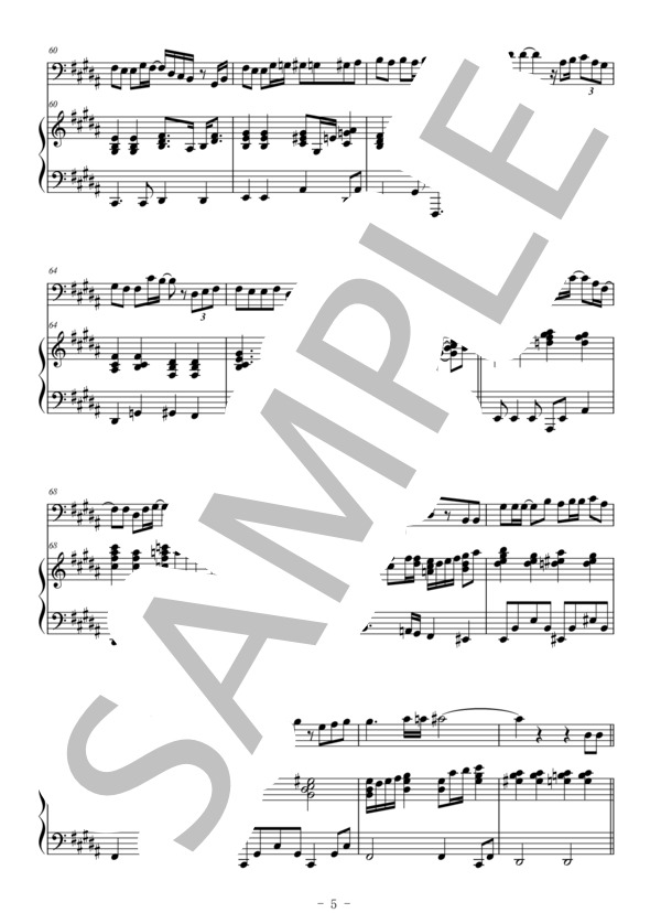 雪の華（ユーフォニアム＆ピアノ伴奏） (中島 美嘉) / 上級 - サンプル譜面 5/5