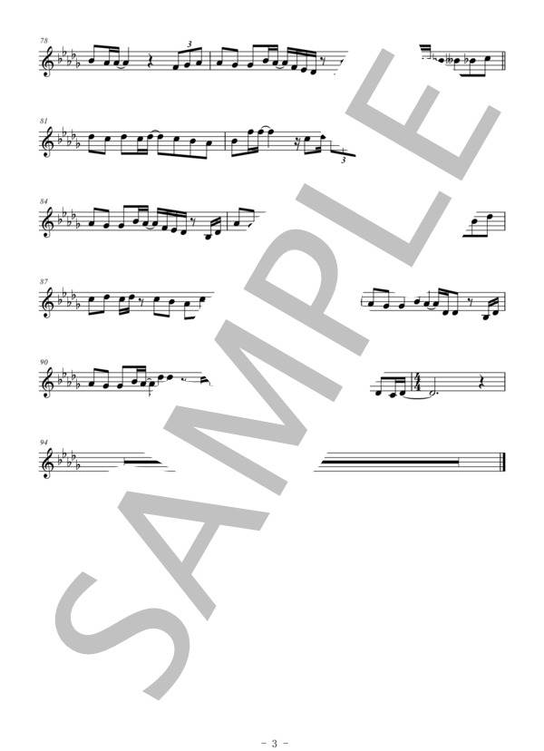 雪の華（メロディー譜:トランペット） (中島 美嘉) / 上級 - サンプル譜面 3/3