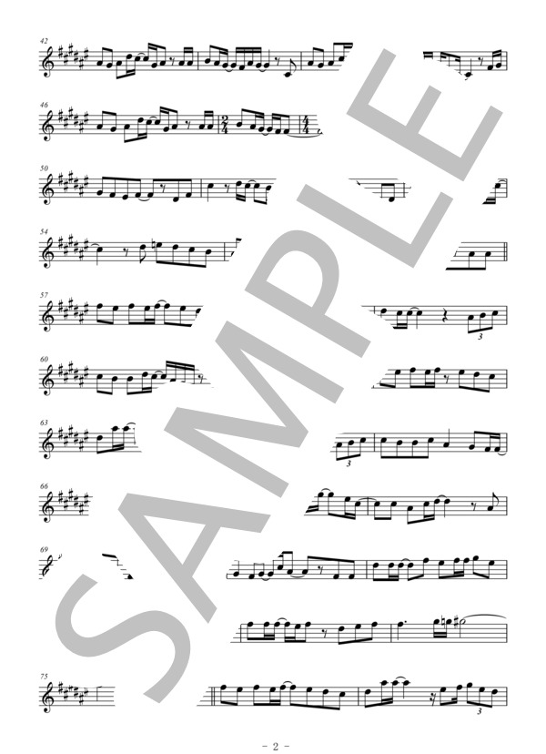 雪の華（メロディー譜:ホルン） (中島 美嘉) / 上級 - サンプル譜面 2/3