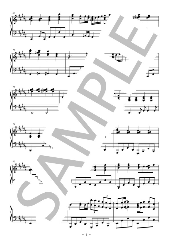 雪の華（ピアノ伴奏譜） (中島 美嘉) / 上級 - サンプル譜面 4/5