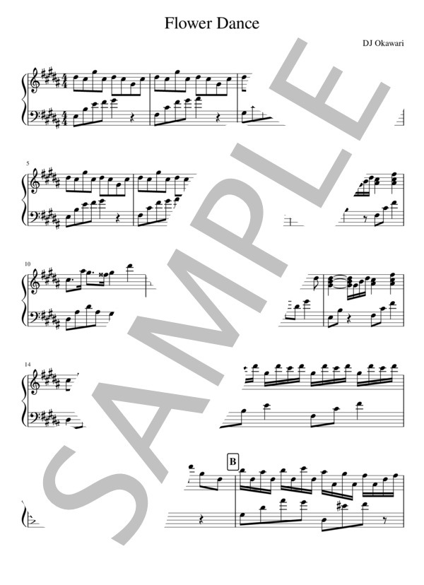 楽譜 ｆｌｏｗｅｒ ｄａｎｃｅ Dj Okawari ピアノソロ 中 上級 Piascore 楽譜ストア