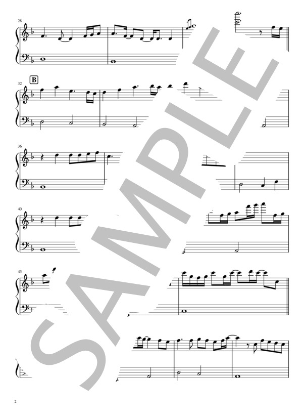 【弾き方動画あり】竈門炭治郎のうた / 鬼滅の刃（初心者練習用） (椎名豪 featuring 中川奈美) / ピアノソロ 入門〜初級 - サンプル譜面 2/5