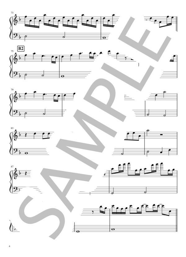 【弾き方動画あり】竈門炭治郎のうた / 鬼滅の刃（初心者練習用） (椎名豪 featuring 中川奈美) / ピアノソロ 入門〜初級 - サンプル譜面 4/5