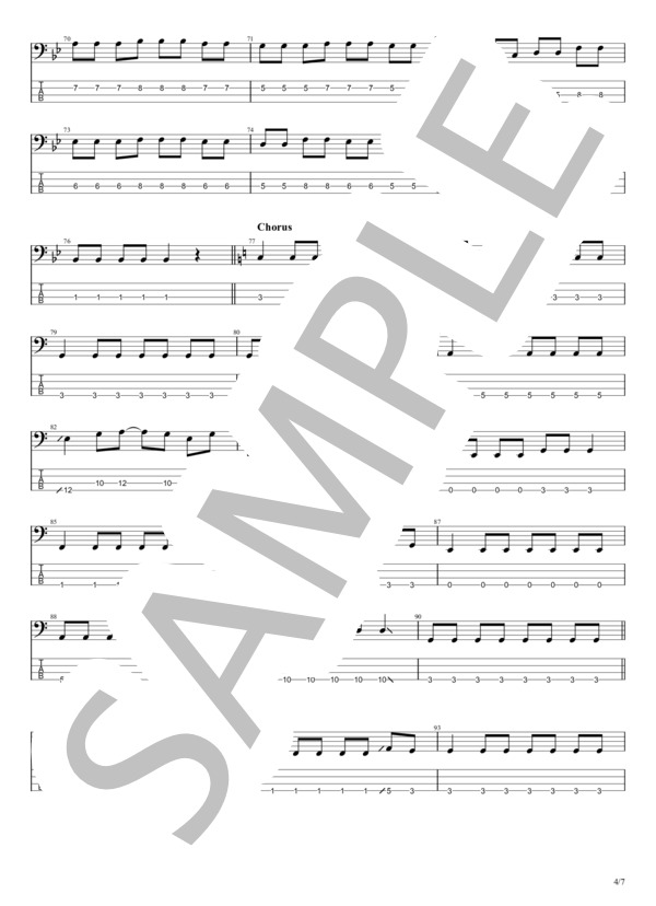 ユースレスマシン (ハンブレッダーズ) / エレキベース 初〜中級 - サンプル譜面 4/5