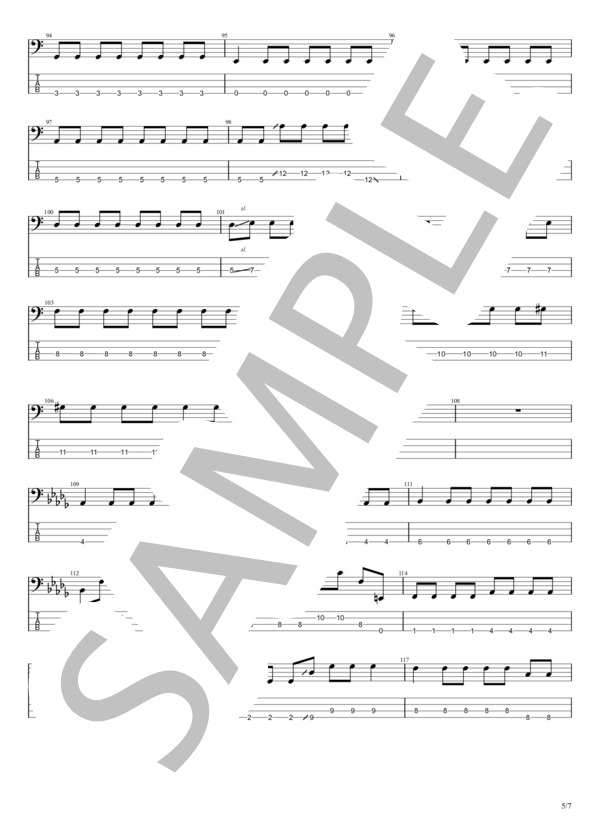 ユースレスマシン (ハンブレッダーズ) / エレキベース 初〜中級 - サンプル譜面 5/5