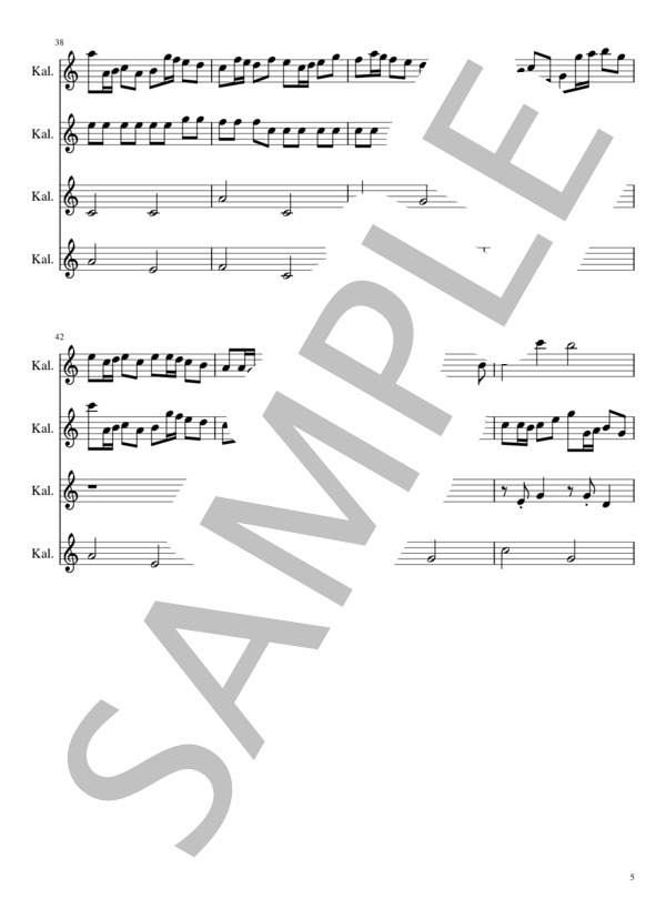 カリンバ四重奏「カノン」 (ヨハン・パッヘルベル) / アンサンブル打楽器 中〜上級 - サンプル譜面 5/5