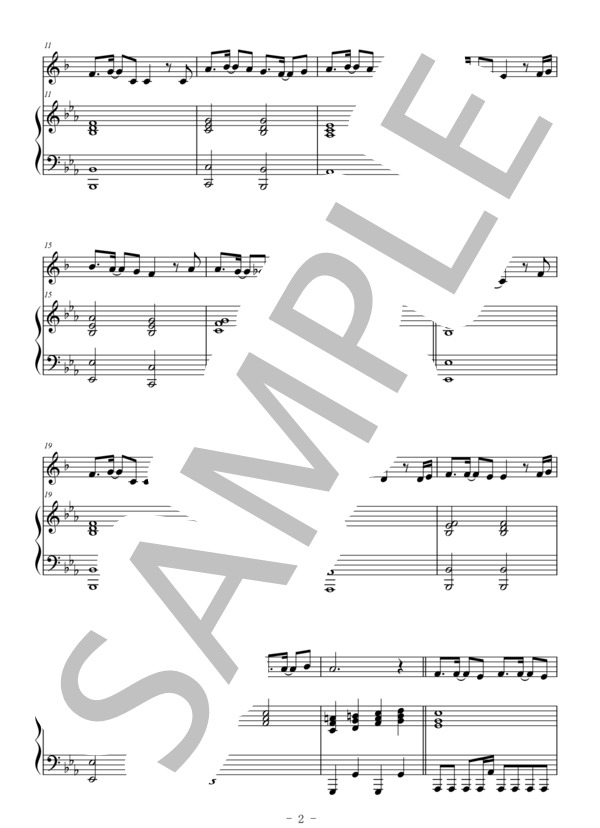 残酷な天使のテーゼ（クラリネット＆ピアノ伴奏） (高橋 洋子) / 中級 - サンプル譜面 2/5