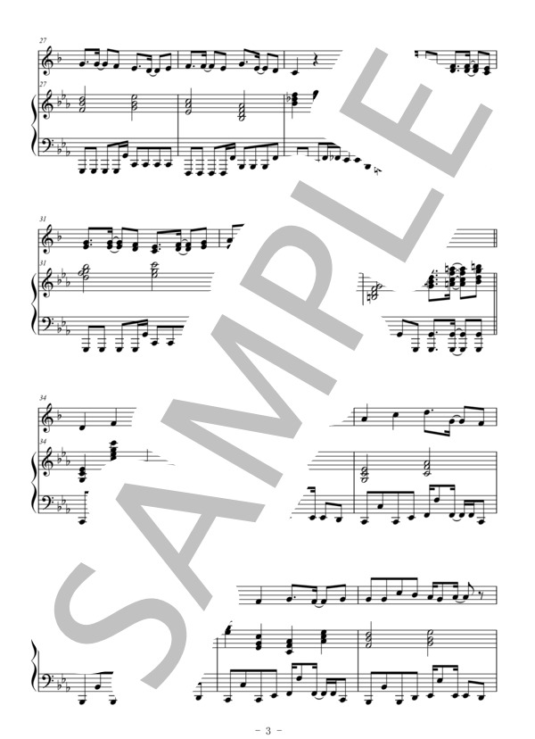 残酷な天使のテーゼ（クラリネット＆ピアノ伴奏） (高橋 洋子) / 中級 - サンプル譜面 3/5