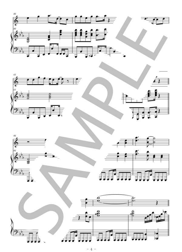 残酷な天使のテーゼ（バリトンサックス＆ピアノ伴奏） (高橋 洋子) / 中級 - サンプル譜面 4/5