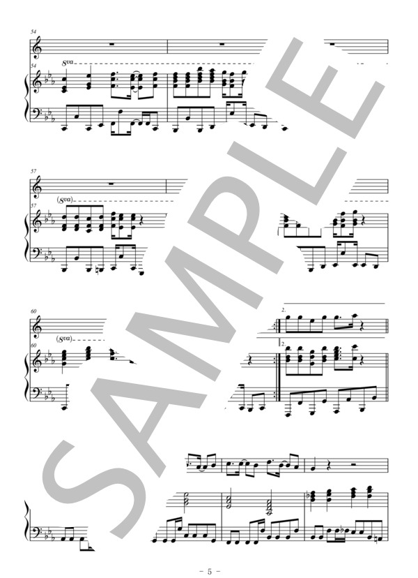 残酷な天使のテーゼ（バリトンサックス＆ピアノ伴奏） (高橋 洋子) / 中級 - サンプル譜面 5/5