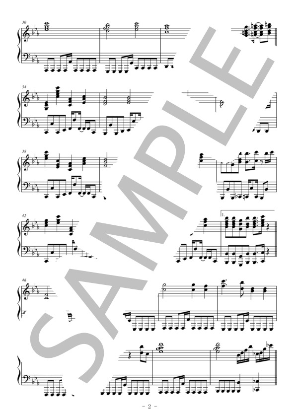 残酷な天使のテーゼ（ピアノ伴奏譜） (高橋 洋子) / 中級 - サンプル譜面 2/4