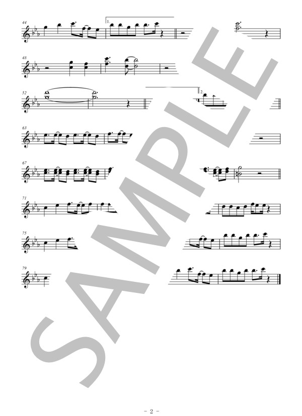 残酷な天使のテーゼ（メロディー譜:フルート） (高橋 洋子) / 中級 - サンプル譜面 2/2