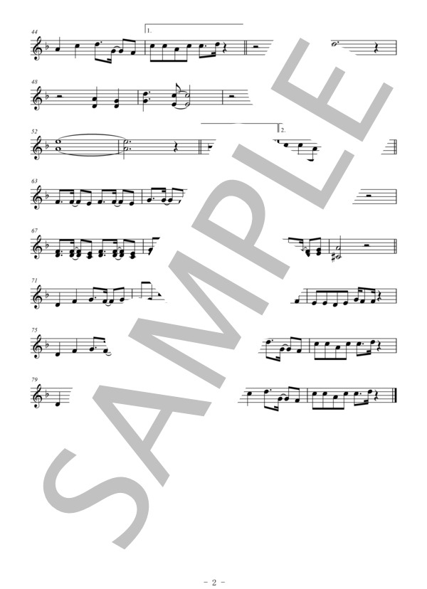 残酷な天使のテーゼ（メロディー譜:クラリネット） (高橋 洋子) / 中級 - サンプル譜面 2/2