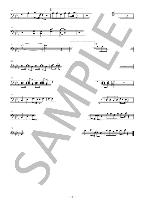 残酷な天使のテーゼ（メロディー譜:トロンボーン） (高橋 洋子) / 中級 - サンプル譜面 2/2