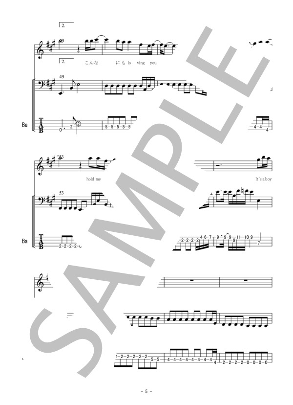 楽譜【ZARD】It's a Boy【ボーカルとベース譜※TAB付き】 / エレキベース 初〜中級 - サンプル譜面 5/5