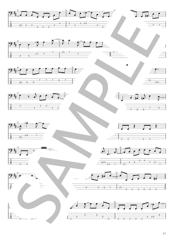 全力少年 (スキマスイッチ) / エレキベース 中級 - サンプル譜面 3/5