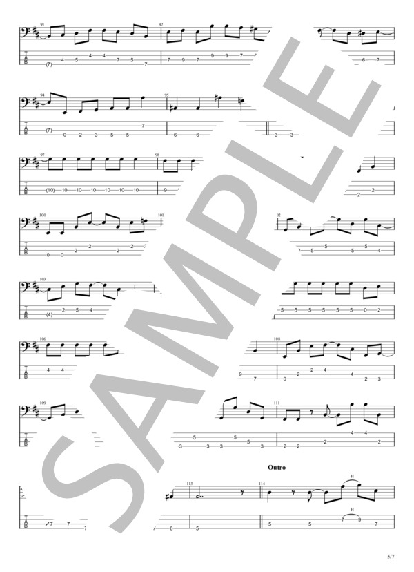 全力少年 (スキマスイッチ) / エレキベース 中級 - サンプル譜面 5/5