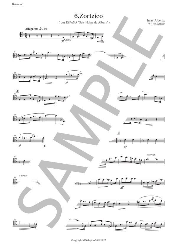 アルベニス「エスパーニャ〜ソルチーコ」バスーン四重奏版 (イサーク・アルベニス) / ファゴット 初〜中級 - サンプル譜面 4/5