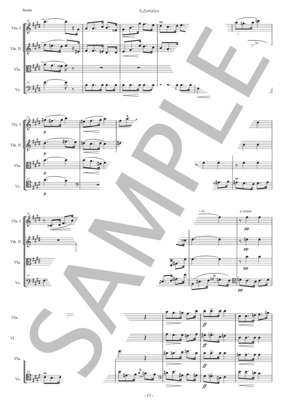 アルベニス「エスパーニャ〜ソルチーコ」弦楽四重奏版 (イサーク・アルベニス) / 初〜中級 - サンプル譜面 2/5