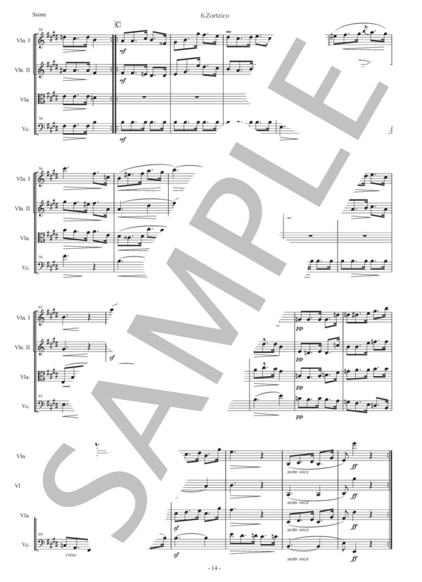 アルベニス「エスパーニャ〜ソルチーコ」弦楽四重奏版 (イサーク・アルベニス) / 初〜中級 - サンプル譜面 3/5