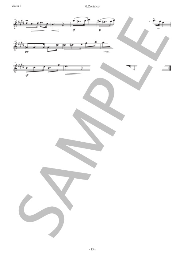 アルベニス「エスパーニャ〜ソルチーコ」弦楽四重奏版 (イサーク・アルベニス) / 初〜中級 - サンプル譜面 5/5